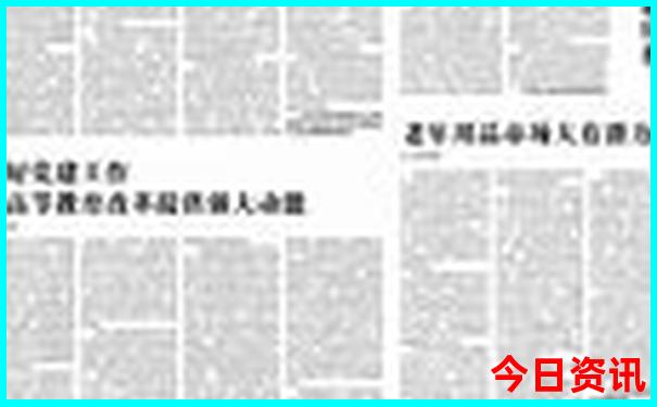 重庆旅游攻略必玩的景点